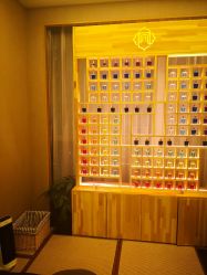 -彩虹之门健康管理