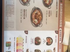 -韩香福脊骨汤锅(上杭路店)