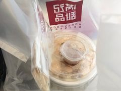 -满记甜品(金唐购物中心店)