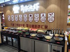 -邵汇大虾(泉园一路店)