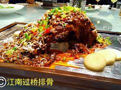 -俏江南(中山路先天下广场店)