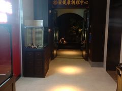-见康道莱•足浴按摩•艾灸•SPA(友谊店)