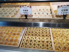 -吴记·吴酥生PASTRY宫廷酥饼
