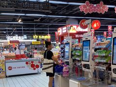 -世纪联华(杭州新塘路店)