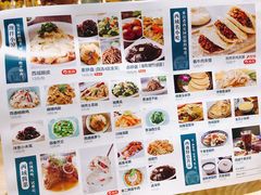 -清真·西域伙伴牛肉面·羊肉串(融创店)