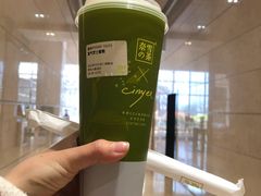-奈雪的茶(青岛卓悦里INTOWN店)