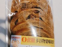 -爱维尔阳光蛋糕(越湖店)