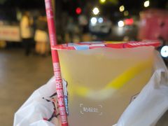 -蜜雪冰城(浙江大学店)