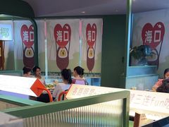 -椰小鸡·琼州糟粕醋(美兰缤纷城店)