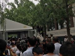 -仿膳饭庄(天安门店)