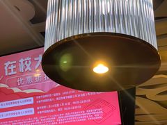 -海底捞火锅(龙湖三千集店)