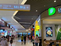 -7分甜(苏州中心店)