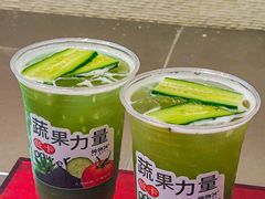 -炖物24章·顺时轻养茶(黄龙店)