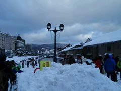 -小樽运河广场(運河プラザ)