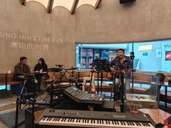 -漾应的火塘(蟠龙新天地店)