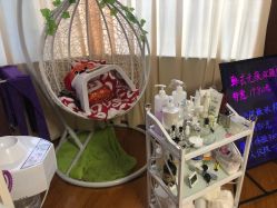 -杉惠素颜美妆皮肤管理中心