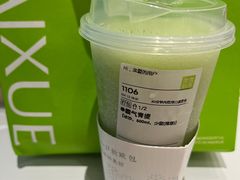 -奈雪的茶(金鹰广场店)