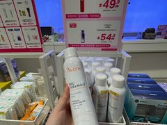 -唯品会(北京国瑞城店)