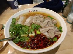 清汤羊肉粉-贵凤凰贵州米粉(五道口店)
