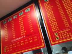 -姐妹面馆(水澄路店)