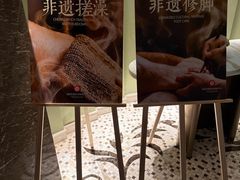 -浅深(世茂滨江精品店)