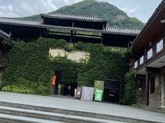 -藏龙百瀑风景区