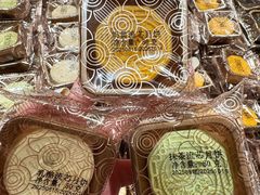 -福润德购物中心