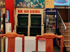 -峨嵋酒家(地安门店)