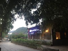 -贵阳市花溪国家城市湿地公园