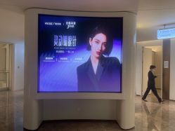 -广州美莱医疗美容医院