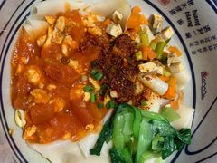-陇上秦轩西安biangbiang面(EFC欧美金融商业城店)