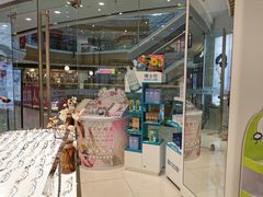 -宝岛眼镜(宁波奉化万达广场店)