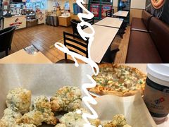 -达美乐比萨(天竺店)