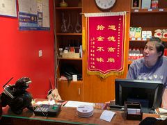 -宝泉铜锅·涮羊肉(解放东路店)