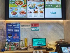 -谷田稻香(佛罗伦萨店)