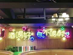 -嘎嘎鸭脑壳(驷马桥店)