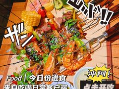 -Devils’ Brewery小恶魔精酿啤酒(武汉天地店)