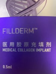 -深圳鹏爱秀琪医疗美容医院