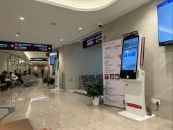 -中国福利会国际和平妇幼保健院(徐汇院区)