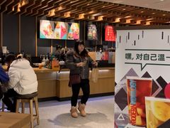 -星巴克(北京新东安)