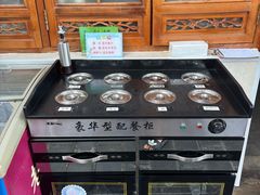 -丽江庭院之爱在路上(西单店)