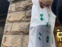 -1点点(河南中路店)