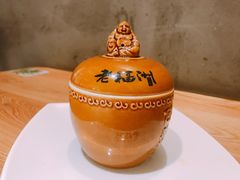-老福洲徐记(福新店)