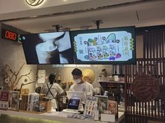 -雾鲜(KKMALL店)