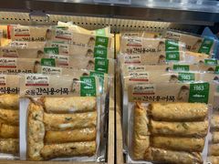 -古来思鱼饼