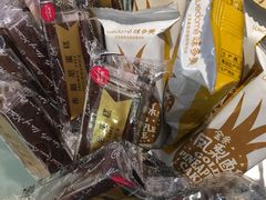 -味多美蛋糕(八大处店)