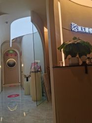 -Fundi张玉珊修身堂·indiba·BTL科技瘦身