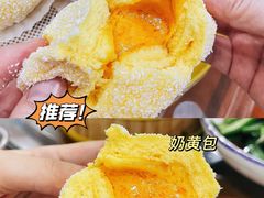 -菜哥龙虾•九江菜(七中店)