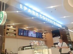 -逸派咖啡 EPARKCOFFEE(广安门店)
