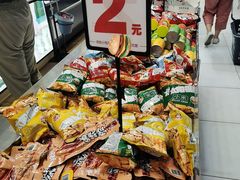 -鑫嘉汇购物中心